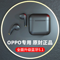 Wireless Bluetooth headset binaural for OPPOReno6 5 4se 3pro original R15 17 high quality 0pp0 genuine Findx3 ace2 Pass