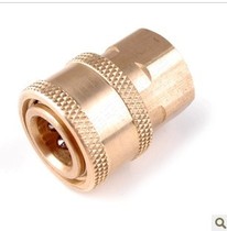 Foam pot high pressure watering can foam gun special quick change quick connector 1 4 connector adapter