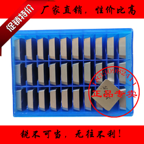 The quartet alloy surface milling insert YT15T14 YG8G6 YT5YW1 YW2 4160511 3130511 triangle