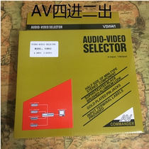 Audio and video switcher 4 in 2 out Av switcher Audio Switcher VSW42 four in two out converter