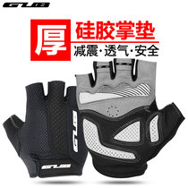GUB riding gloves half-finger men and women bicycle gloves mountain road car short finger anti-skid shock-absorbing bicycle equipment