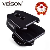 VEISON Disc brake lock holder Lock holder Motorcycle electric car mountain bike disc brake lock holder accessories
