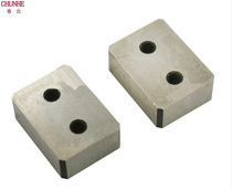 Electric rebar shear blade RC-16 RC-20 RC-22 RC-25 cutter head hydraulic shear fittings