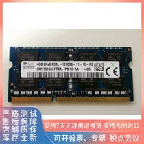  SK hynix Hyundai hynix 4GB 1R 2RX8 PC3L PC3-12800S Notebook Memory Strip