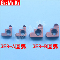CNC turning arc blade inner hole groove knife Small hole grooving knife Round head grooving knife GER100 150 200-R1