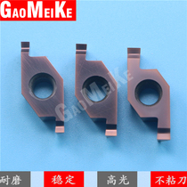 CNC end face groove cutter inner hole end face groove knife stainless steel small diameter groove tool VNF200 250 300RD15-DMC