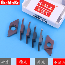 High magnesium gram walking machine CNC excircle slotting blade bevel cutting knife particle CTBM15FR vertical cutting slotting knife P