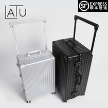 LATU wide trolley case 24 inch suitcase 28 male aluminum frame trolley case strong 20 inch small boarding case