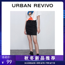 UR2020 Spring/Summer New Products Women's Street Trend Denim Skirt WH14RBFN2001