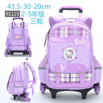 Hello Kitty lever schoolbag female primary school students three rounds can climb the stairs one to third grade backpack detachable New
