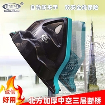 Zhoujiejin artifact Thick three-layer double-layer hollow double-sided glass window strong magnetic cleaner High-rise household high-rise