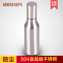 304 European dustproof stainless steel oil pot leak-proof creative kitchen sauce oil bottle with lid sauce pot seasoning bottle