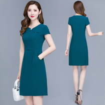 Summer dress Womens 40 or 50-year-old middle-aged mother dress simple generous noble short skirt