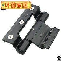 Broken Bridge aluminum alloy door and window hinge 50 Type insulated window hinge non-perforated casement window invisible hinge