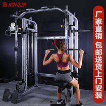 Smith machine size bird gantry Squat frame bench press frame Combination comprehensive trainer Home fitness equipment