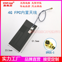 LTE 3G 4G Built-in Antenna NB Antenna NB-IOT Antenna Support NB-IOTGSM 2G 3G 4G General FPC Antenna Soft Board PC