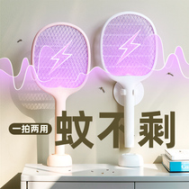 2022 new mosquito-borne mosquito-borne mosquito-borne mosquito-borne mosquito-mosquito-mosquito-mosquito-mosquito-mosquito-mosquito-mosquito-mosquito-borne mosquitoes
