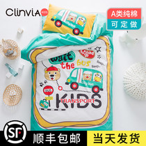 Cotton Kindergarten Quilt Three Piece Set Children quilt cover Summer Nap Special Six Piece Summer Bedding
