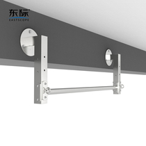 Dongji stainless steel wall Wall Wall Hanging beam lower horizontal bar rack Gong up Rod aisle door fitness horizontal bar can be extended