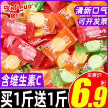 Ke fruit vitamin C tangerine peel golden plum Hawthorn lozenges fresh breath sugar-free mint candy candy bulk wholesale
