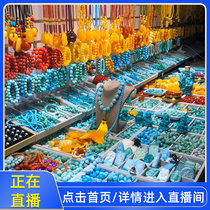 Button Cobalt Lu Ping Ping Anan 123 Crystal Text Play Bag Accessories-Live Special