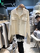 COPINER Korea East Gate 2021 Winter new solid color fashion long sleeve simple casual shirt