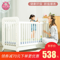 Crib splicing big bed European childrens bed multi-purpose newborn baby baby bed export European treasure bed