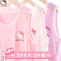 Girls vest sling modal summer thin childrens childrens baby bottoming out Ice Silk Tong underwear