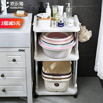 Bathroom washbasin shelf toilet storage rack bathroom storage rack floor
