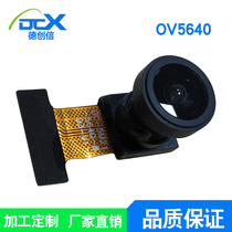 5 million pixels ov5640 camera module 120 degree wide angle lens dvp interface for ESP32