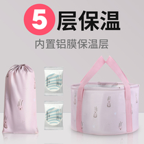 Travel bubble foot bag insulation outdoor face washing portable dormitory foot wash basin thickened travel foldable bucket deep