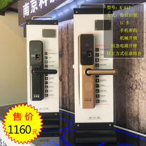 Kerui strong smart lock K-817 fingerprint lock home security door electronic door lock code lock mobile phone App unlock IC card unlock security fingerprint lock