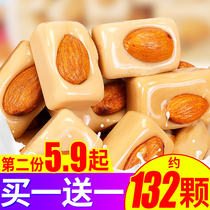 Kernel milk crispy candy sandwich hard candy wedding candy wedding fruit bulk snacks recommended delicious food list
