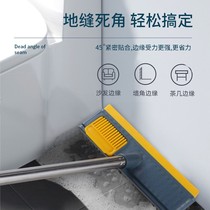 Bathroom brush floor brush artifact long handle brush Toilet bathroom bristle washing brush to clean tile floor brush dead corner