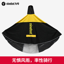No 9 electric car riding raincoat rain pants suit Men and women waterproof long full body electric car one-piece split riding