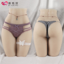 32kg real person with skeleton 1:1 lifelike beautiful leg warping yin hip inverted male masturbation big ass adult sex products
