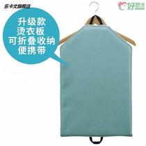 Hanging Ironing Rack Hot Clothes Rack Hung Vertical Ironing Board Hanging Ironing Board Mat High Temperature Resistant Portable Foldable Ironing Table