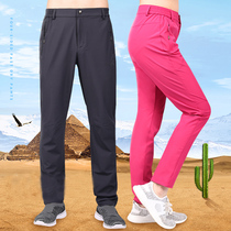 TECTOP Exploring Outdoor Quick Drying Pants Men's Thin Sports Quick Drying Pants Summer Hiking Pants Stretch Mountaineering Pants Women