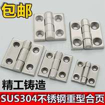 304 Stainless Steel Hinge Thickened Hinge Mini Miniature Fold Flat Open 1 inch Small Hinge Hardware Accessories