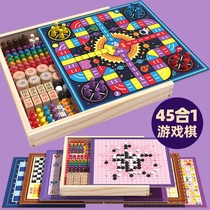 Multifunction all-in-one board Checkers Chess five chess Go Chess Game Beast Chess big All children Puzzle Toys