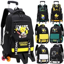 Pikachu pull-bar Schoolbag Primary and secondary school students Grade 1-3-6-9 male and female children Large-capacity waterproof three-wheeled climbing stairs