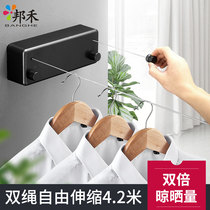 Banghe No Punch 304 Invisible Telescopic Wire Clothesline Indoor Stainless Steel Outdoor Hanging Clothes