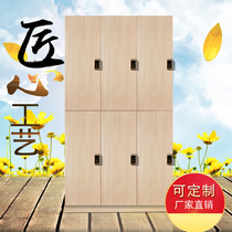 Wooden bathroom bath bath bathhouse yoga locker bath center cabinet gym locker employee cabinet