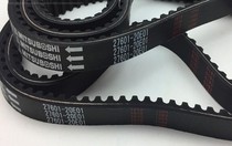 18-667 belt 15 5-800 belt 16 5-738 belt 17-790 belt 1260 belt