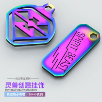 Suitable for Suzuki DL250 men and women waist hanging key ring electric car spirit beast color key pendant dress up peripheral