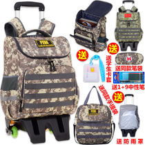 Trolley school bag for primary school boys 1-2-3-Grade 6 large capacity three-stage backpack six-wheeled stair climbing tow box 7