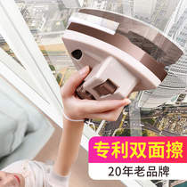 Glass artifact cleaning housekeeping special double-sided wiper household double-layer high-rise cleaning double-sided outer window wiper
