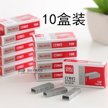 10 Boxed Del 0010 Small Staples Number 10 Staples Office Supplies No. 10 Staplers for Staplers