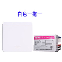 Wireless remote control switch 86 type panel free stickers 220V one two three way sub-control electric lamp LED ceiling lamp remote control