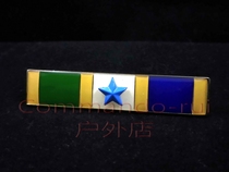 New York Community Service Awards Community Service Metal Medal Badge